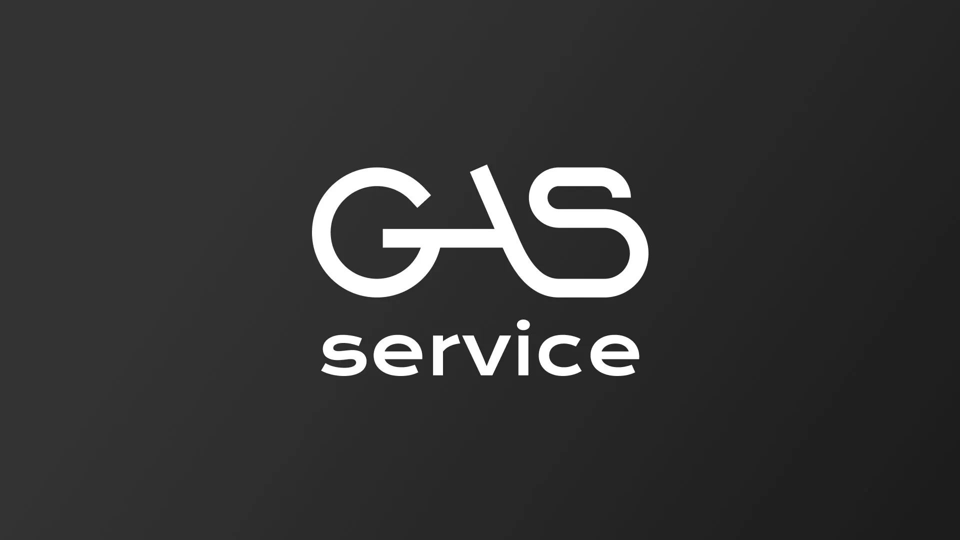 Разработка логотипа компании «Сервис газ» в Ясногорске